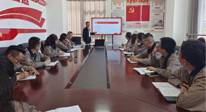 恪守“六大紀(jì)律” 筑牢思想根基——集團(tuán)黨委委員、紀(jì)委書(shū)記赴朝物開(kāi)投公司黨支部講授專題黨課