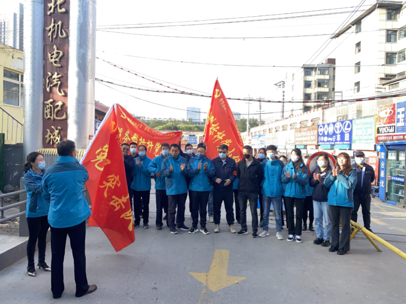 大練兵、強(qiáng)素質(zhì)----三建公司黨支部開展“喜迎二十大 崗位大練兵 業(yè)務(wù)大比武”主題黨日活動