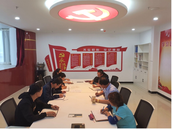物產(chǎn)化工公司黨支部召開“不忘初心、牢記使命”主題教育專題學(xué)習(xí)（擴(kuò)大）會(huì)
