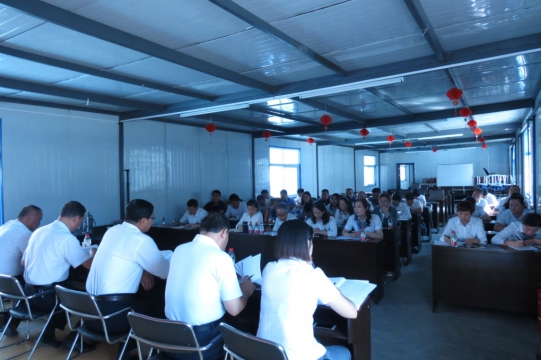 現(xiàn)代物流公司、物產汽貿公司黨支部召開 學習擴大會議