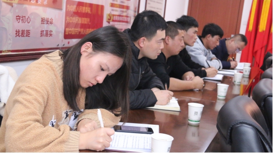 “牢記初心使命、不斷修煉自我，主動(dòng)擔(dān)當(dāng)作為、建功青海物產(chǎn)”專題研討會(huì)