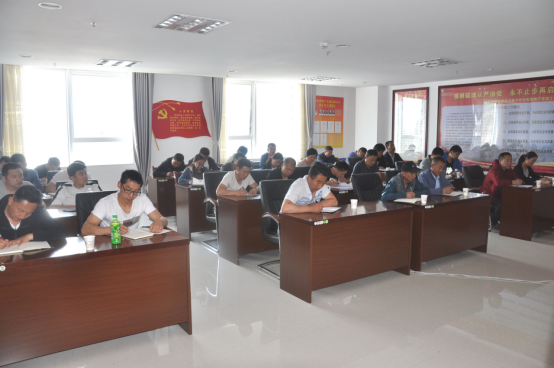 加強(qiáng)六型班組建設(shè)，提升企業(yè)競(jìng)爭(zhēng)力