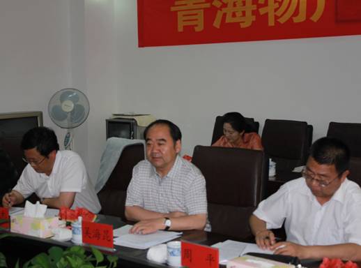 青海省經(jīng)濟(jì)委員會(huì)黨組書記、主任，省國(guó)資委黨委副書記、副主任吳海昆實(shí)地考察物產(chǎn)集團(tuán)