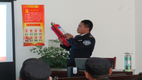 關(guān)注消防、珍愛生命